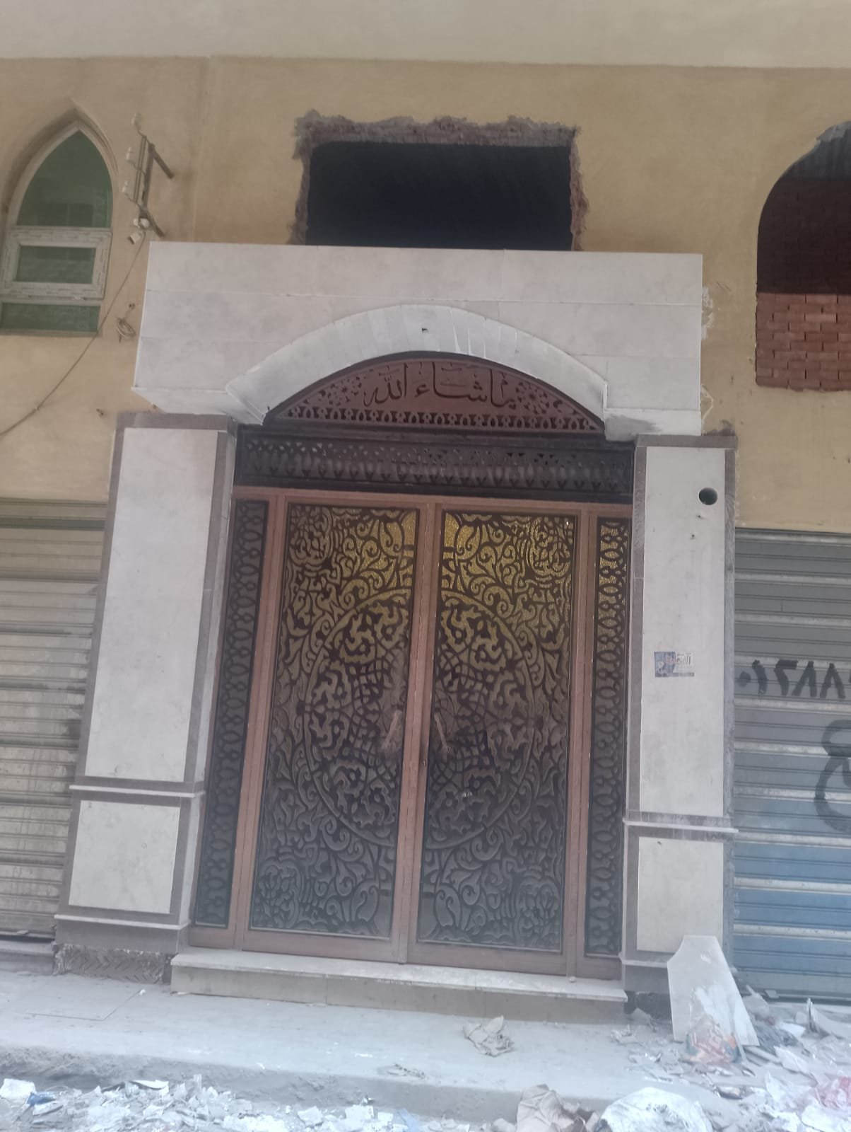 منشية البكرى , المحلة الكبرى 