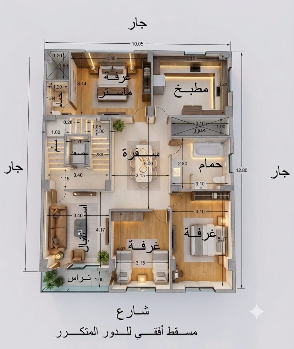 منشية البكرى , المحلة الكبرى 